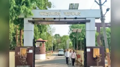 40 डिग्री के पार पहुंचा पारा, जहानाबाद में कक्षा 8 तक की पढ़ाई 11:30 बजे तक होगी